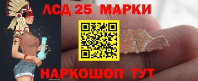 дистиллят марихуана Ливны