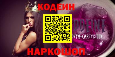 дмт Лесосибирск