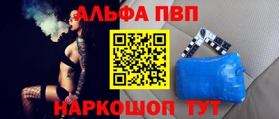 дистиллят марихуана Ливны
