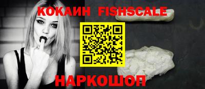 дистиллят марихуана Ливны