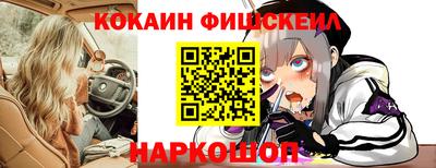 дистиллят марихуана Ливны