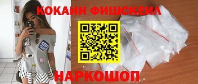 дмт Лесосибирск