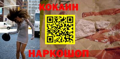 дмт Лесосибирск