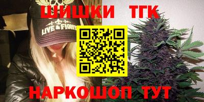 дмт Лесосибирск