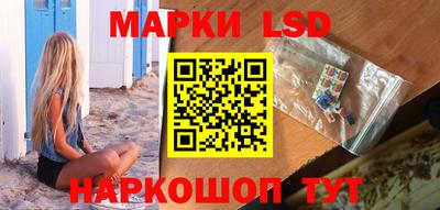 дмт Лесосибирск