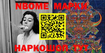 дистиллят марихуана Ливны