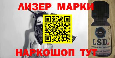 дистиллят марихуана Ливны