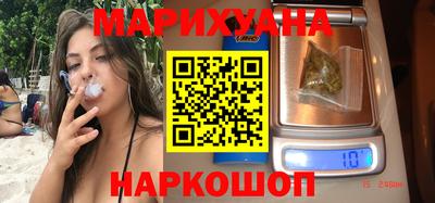 сатива Ликино-Дулёво