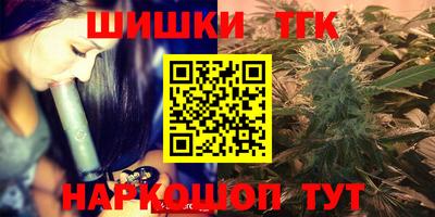 дмт Лесосибирск
