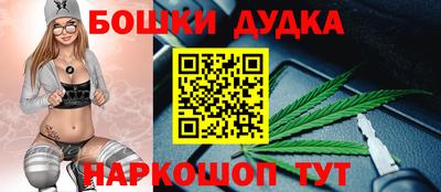 дмт Лесосибирск