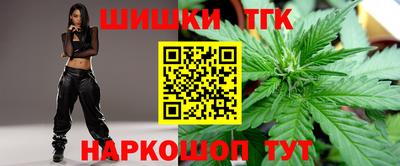 дмт Лесосибирск