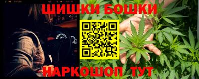 сатива Ликино-Дулёво