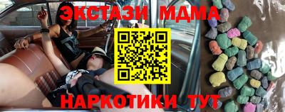 дмт Лесосибирск