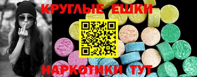 сатива Ликино-Дулёво
