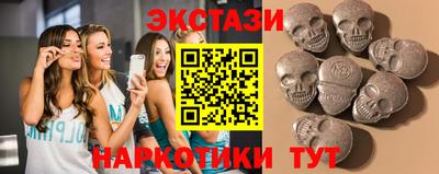 дмт Лесосибирск