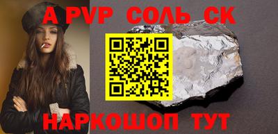 дмт Лесосибирск
