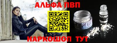 дистиллят марихуана Ливны