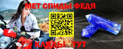 дмт Лесосибирск