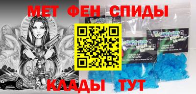 дистиллят марихуана Ливны