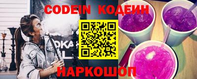 дистиллят марихуана Ливны