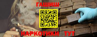 дмт Лесосибирск