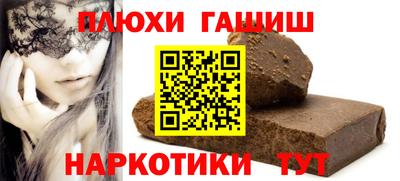 дмт Лесосибирск