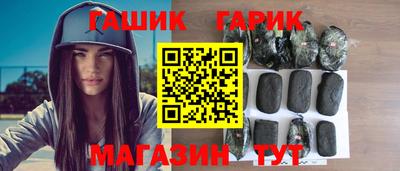 дмт Лесосибирск