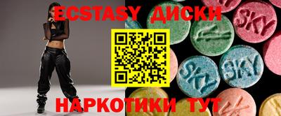 дистиллят марихуана Ливны