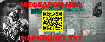 дмт Лесосибирск