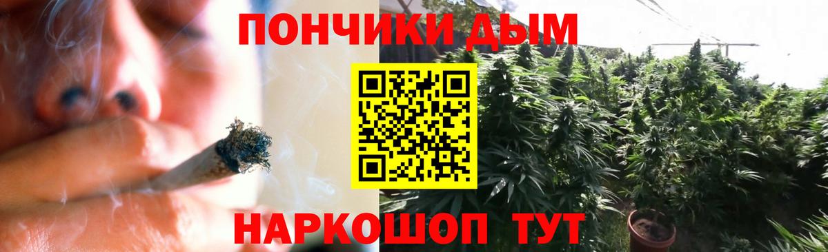 Марихуана MAZAR  МАРИХУАНА Ganja  Бузулук  Канабис гибрид  Шишки марихуана семена  Вход с VPN 